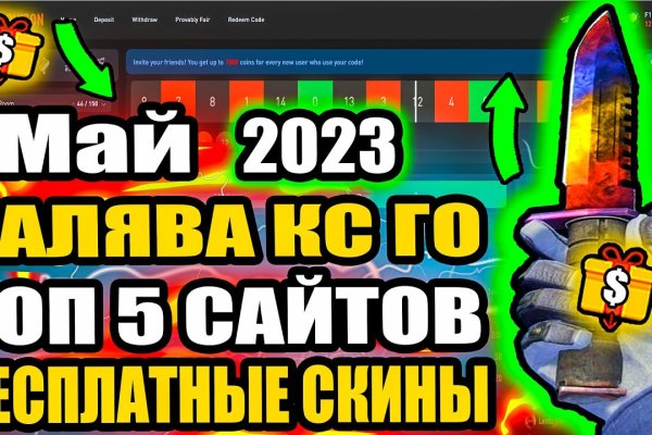 Кракен сайт ссылка онлайн