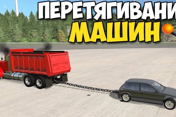 Ссылки на даркнет сайты