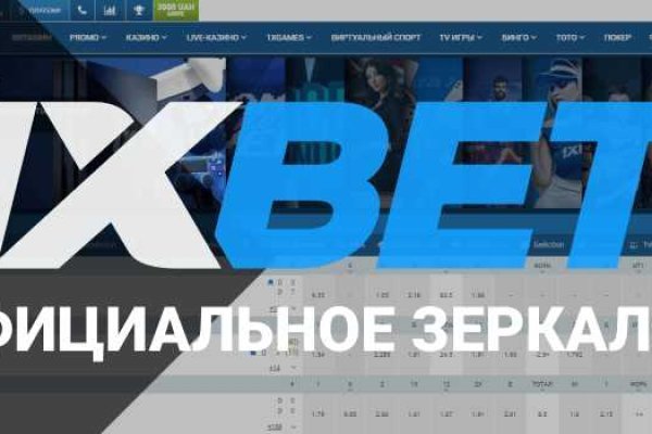 Кракен в россии наркотик