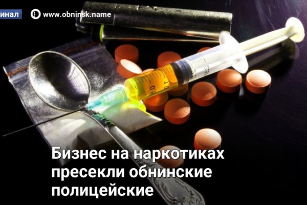 Как пополнять кракен тор