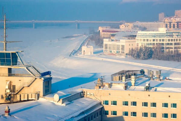 Кракен сыл ссылка