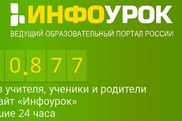 Ссылка кракен сегодня