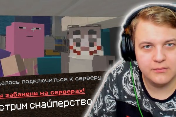 Можно вывести деньги с кракена