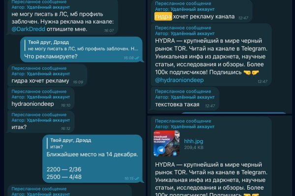 Кракен онион тор