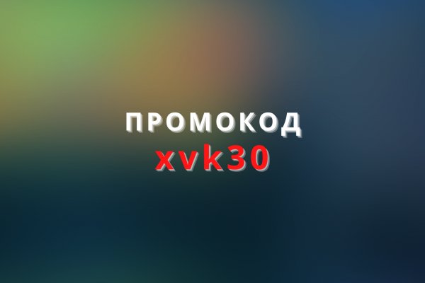 Кракен маркетплейс что продают