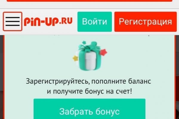 Кракен наркокортель