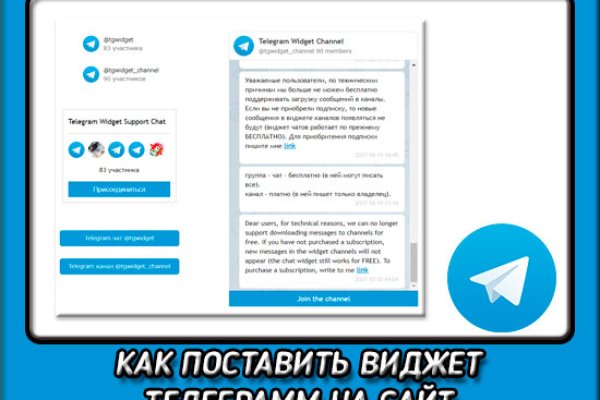 Кракен шоп интернет