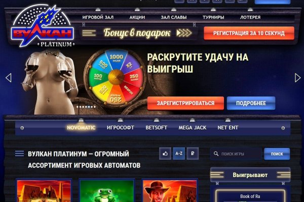 Как зайти на кракен через тор браузер
