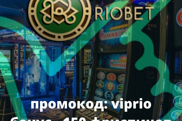 Кракен даркнет поддержка