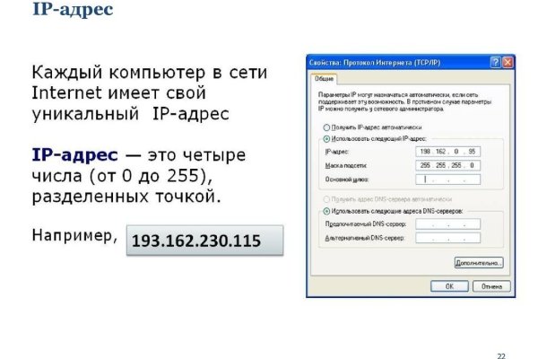 Кракен портал