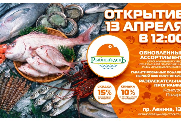 Кракен шоп нарк