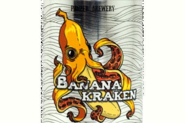 Kraken com зеркало