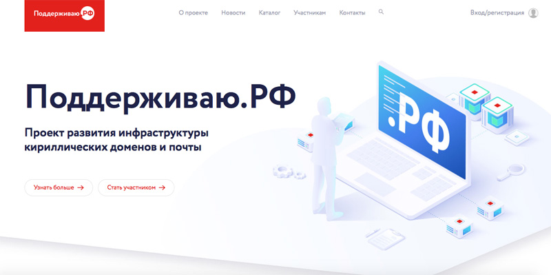 Клир ссылка на кракен 2025